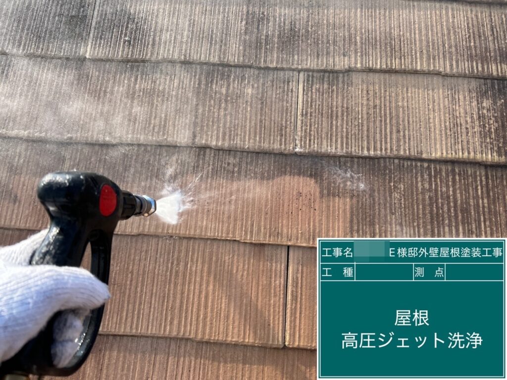 壁高圧ジェット洗浄