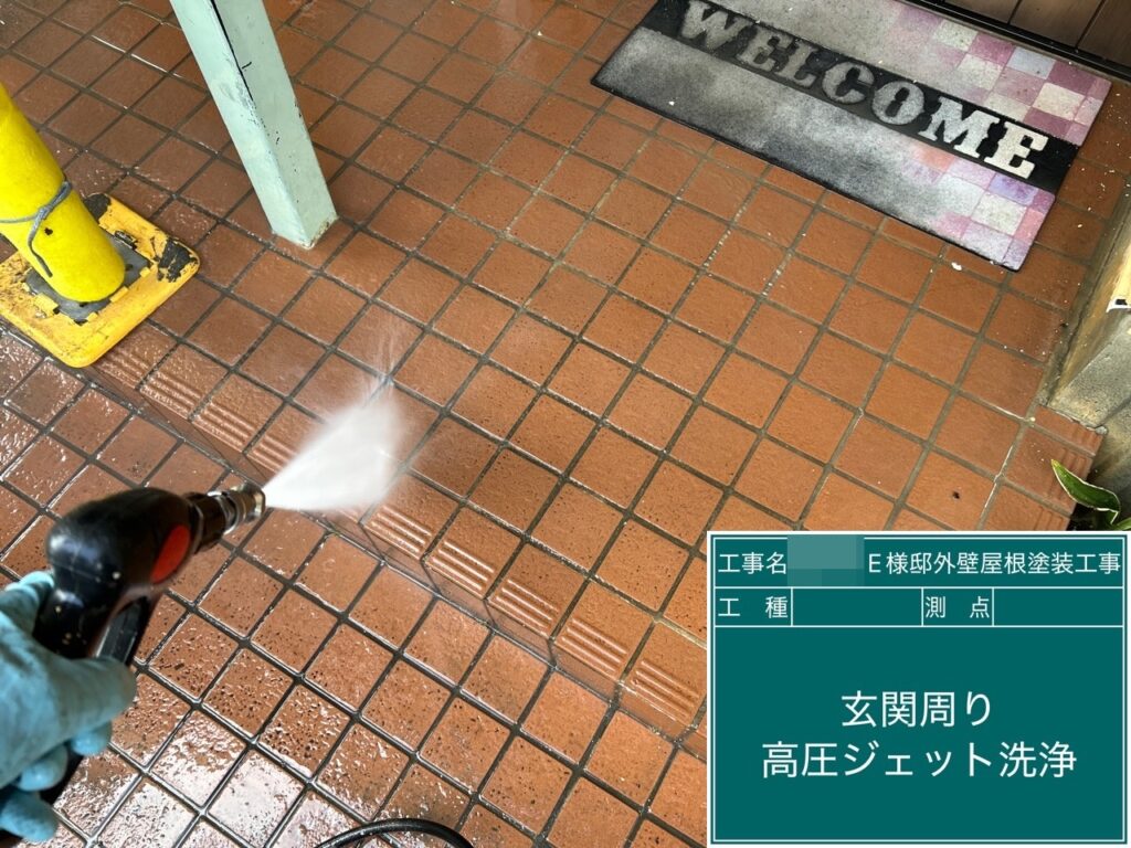 駐車場サービス洗浄