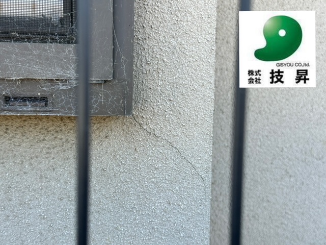愛媛県外壁塗装　T様邸　現地調査実施！