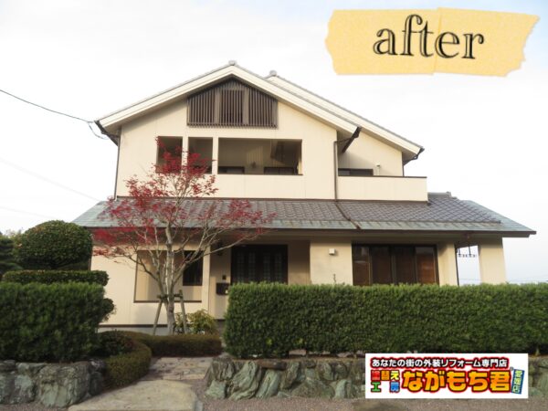 四国中央市 外壁塗装 高耐候多彩塗装 N様邸 リフォーム