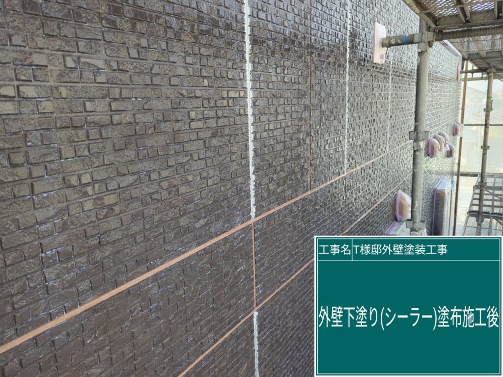 下塗り後です。