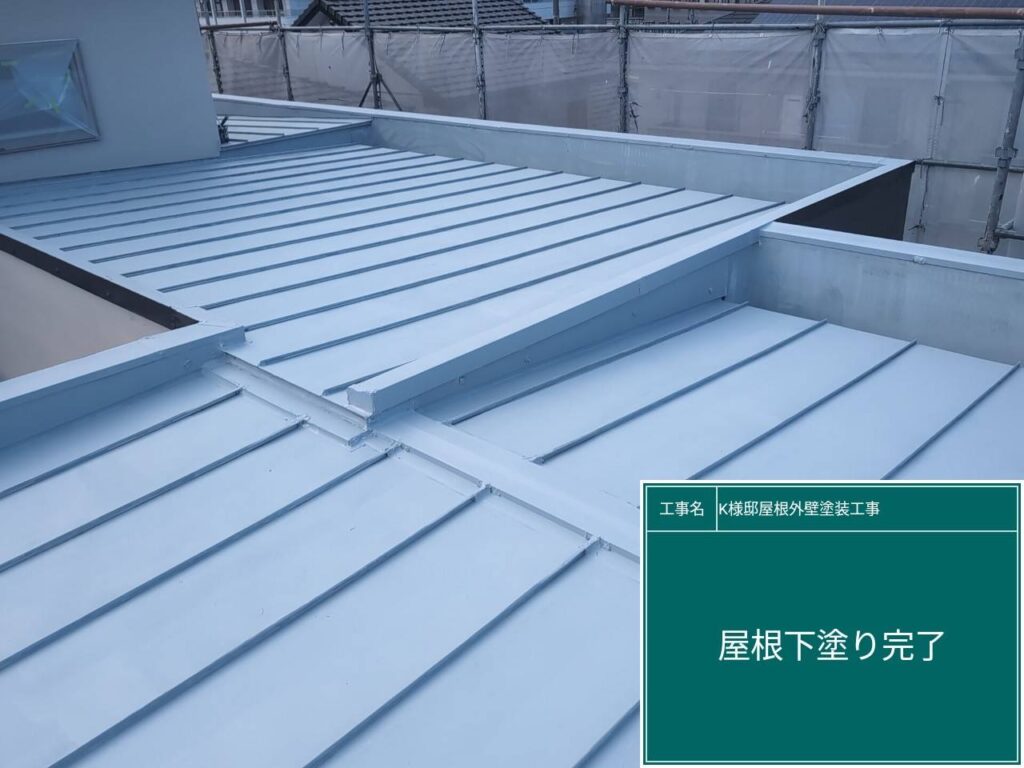 下塗り後です。