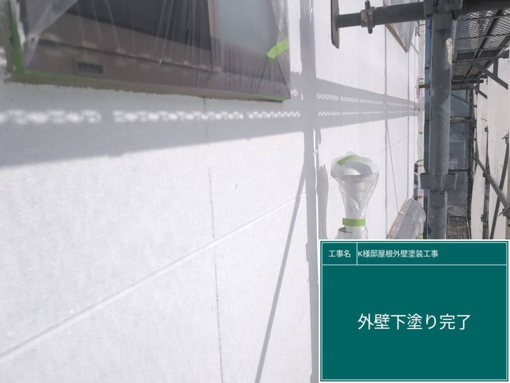 下塗り後です。