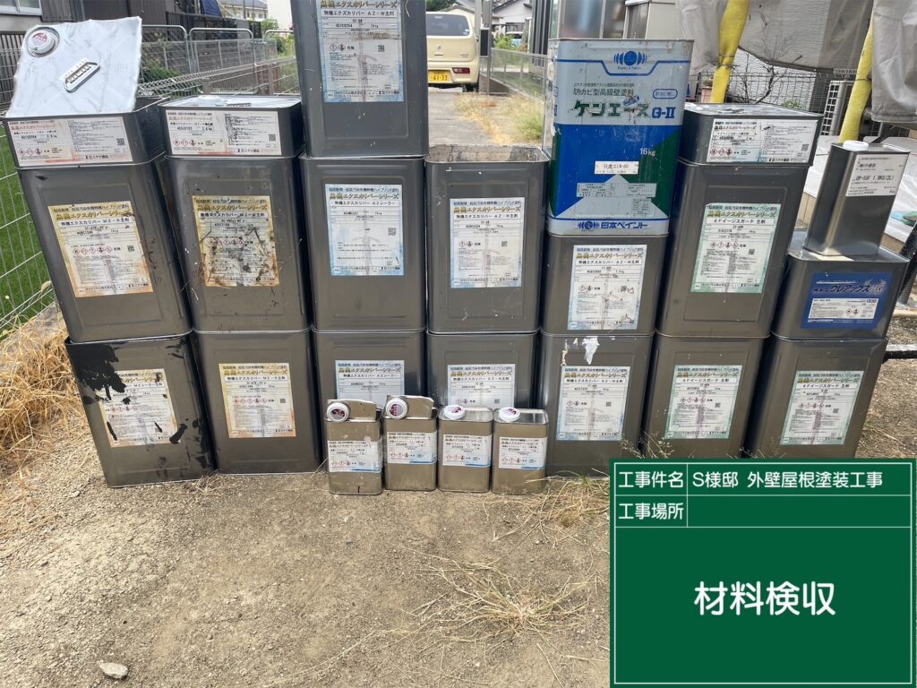 足場解体後、完了立会いをします。使用した材料の確認です。