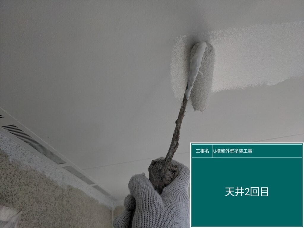 仕上げ2回目です。