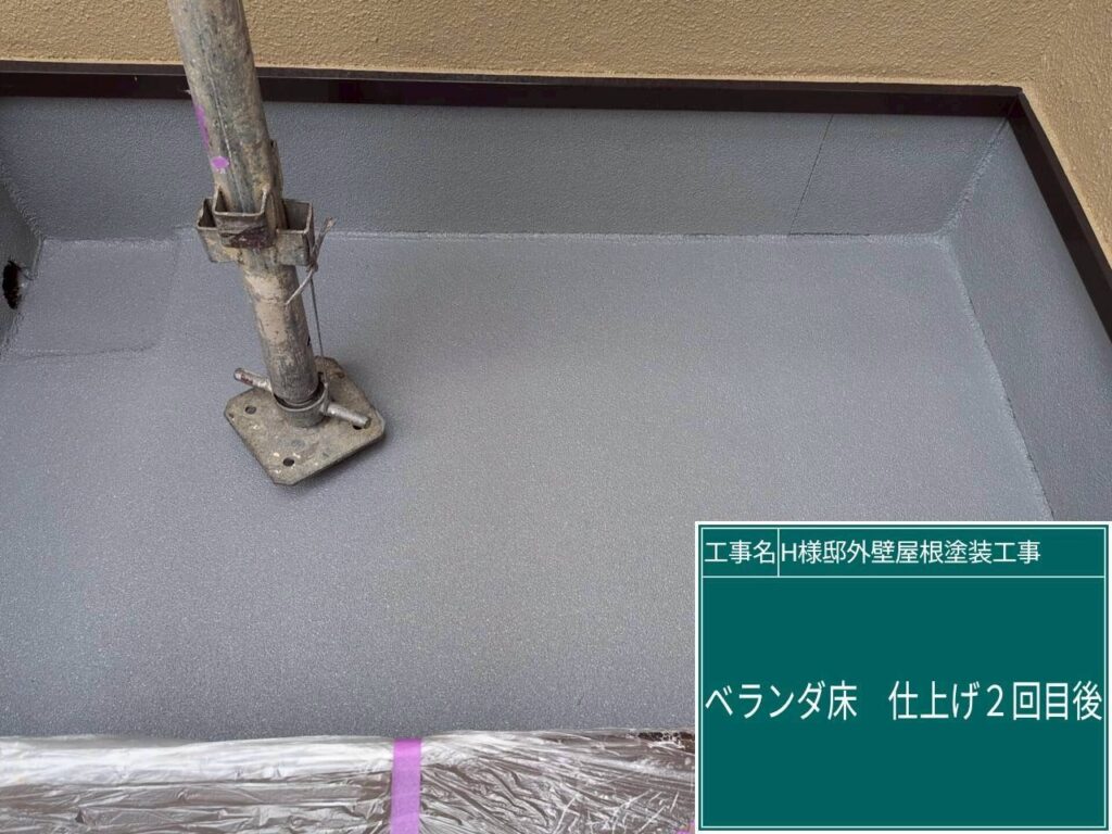 塗布後です。