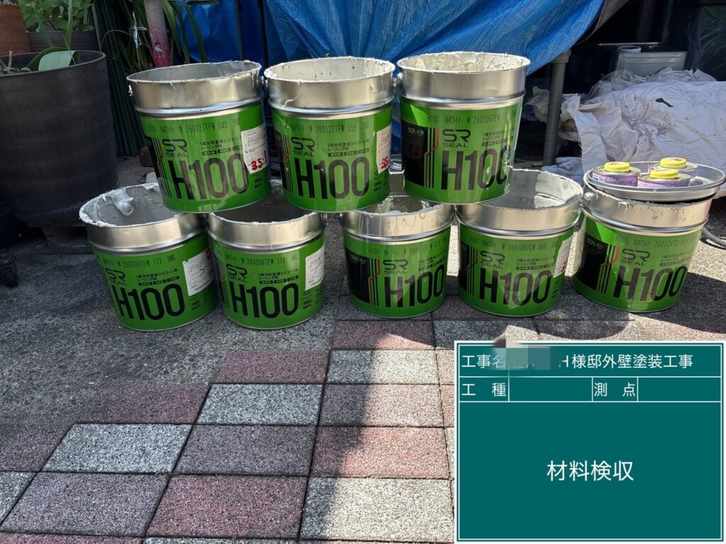 材料検収①／実際に使用した材料の確認です。