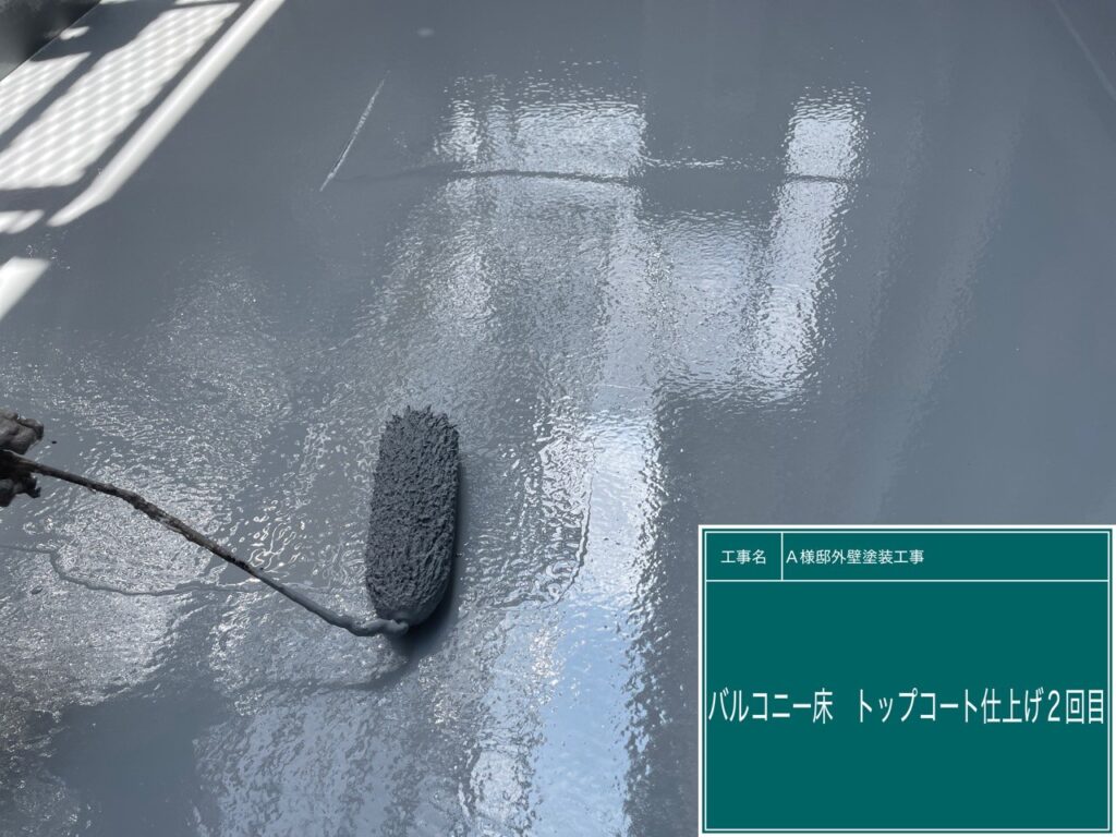 トップコート仕上げ2回目です。